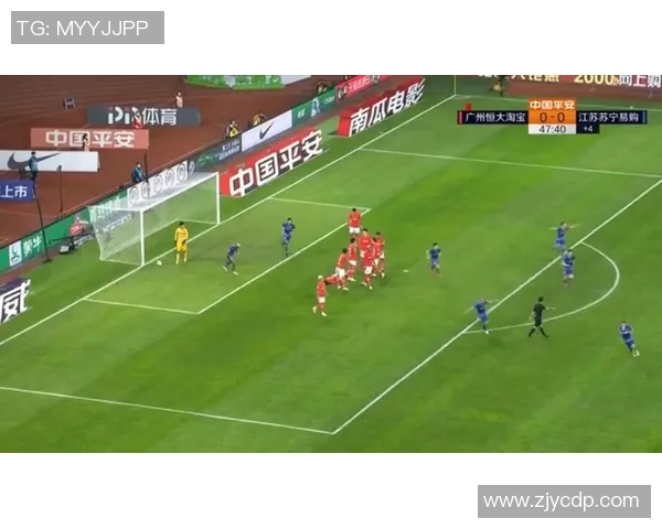 恒大与苏宁精彩对决回顾下载链接分享及赛事分析