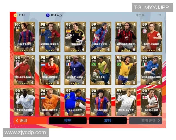 实况足球教练排名第一的秘诀与成功之道解析